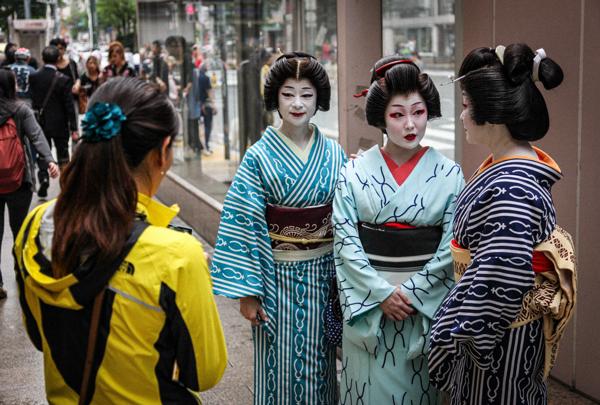 Japan